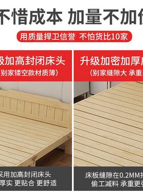 W7折叠床单床实木便简易家用ZDCX008午休双人人成人1.2米携租1.5