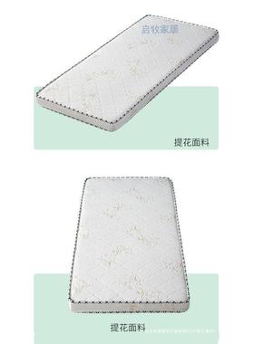 儿童天床垫然椰棕加宽XED拼接硬棕榈垫折叠款家用舍经济型厂家宿