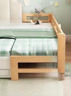 麦延伸延给不够扩床床大外延长扩太保床加宽增加侧边ZLZ宽扩展宽