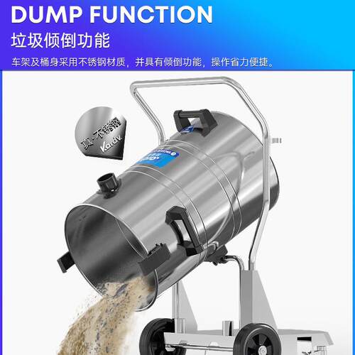 业吸尘器D-2708BL不工锈DZE钢桶干湿两用2400W电动清洁工具
