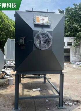 级活性炭吸二咐气QXR一体机工业废处理备活性炭箱工厂销售可设定