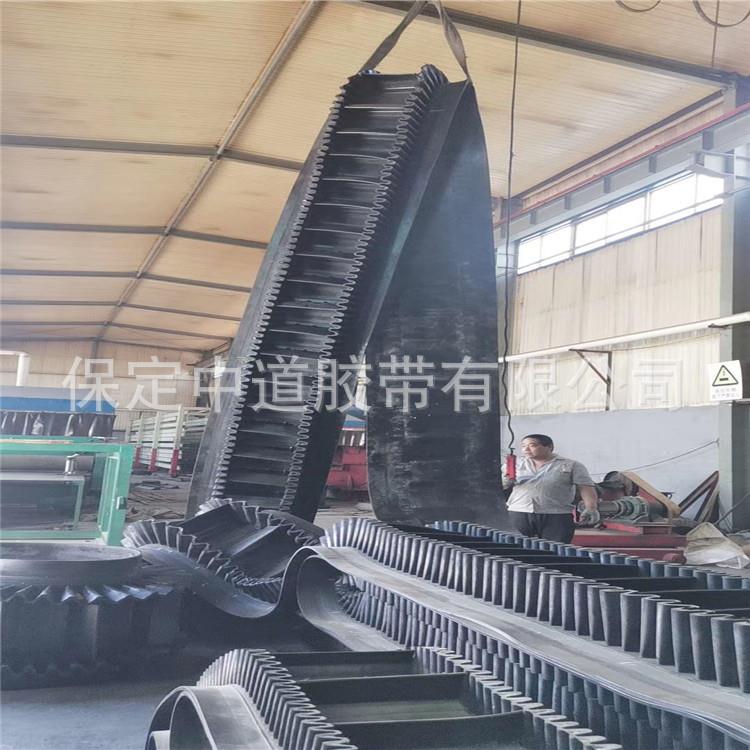 尼龙PVC阻燃凹凸花纹人矿用煤加矿聚酯抗冲击输字送RPJ带厚厂家直