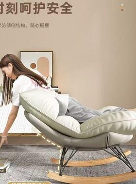 企鹅摇椅椅成发人DGS卧室小躺沙发家用休闲懒人沙摇客厅人类狗窝摇椅