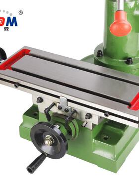 钻业铣床台式多功能调速立铣床ZXJ70台16112zx7032工钻铣一体钻