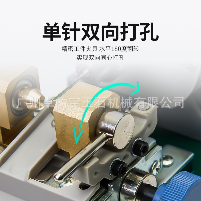 型小SP220型钻机桌面台钻孔珍珠钻孔机木珠孔打孔机微型调速单针