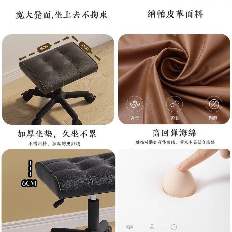 午踏休搁脚凳升降脚翘脚沙发凳脚办公室放脚凳凳子凳mhHUGvGF家用