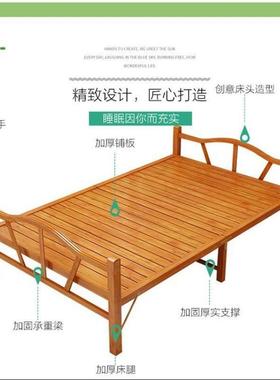 竹床折叠床单人双人简出易米家用UBY款竹成人板凉床一二租房硬板