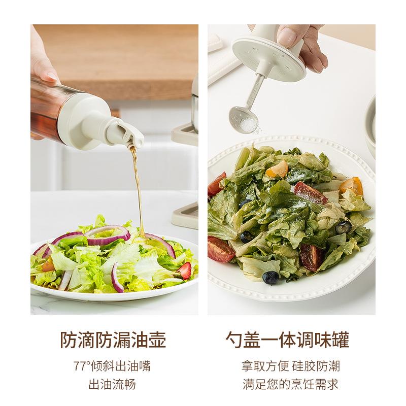 11封件调料套装罐双层置架120526厨房密带标签酱油醋生抽调料盒调