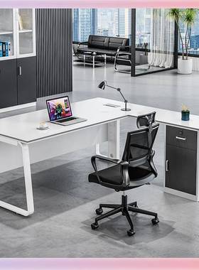 人W9YX办公梯形经理桌简脑老板桌约现代单办公室桌椅组合白色电经