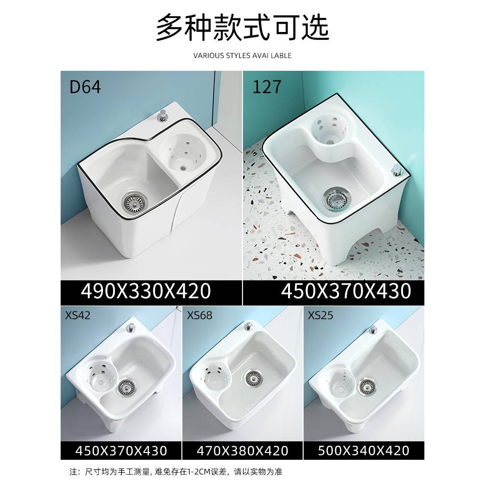 cs地拖桶陶瓷自动拖把池家用落地式拖布池卫生间旋转带沥水篮一体