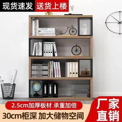 家书断架一询问客服体靠墙用置架落地自由组合隔展示架展示柜物飘