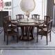 式 岩板圆桌餐椅组户合简约家用大SMO小中型圆形吃饭新桌子实木圆