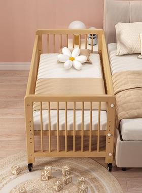 榉木儿拼接床加宽床边可升降宝实木bb床儿宝床儿722婴床厂婴一件