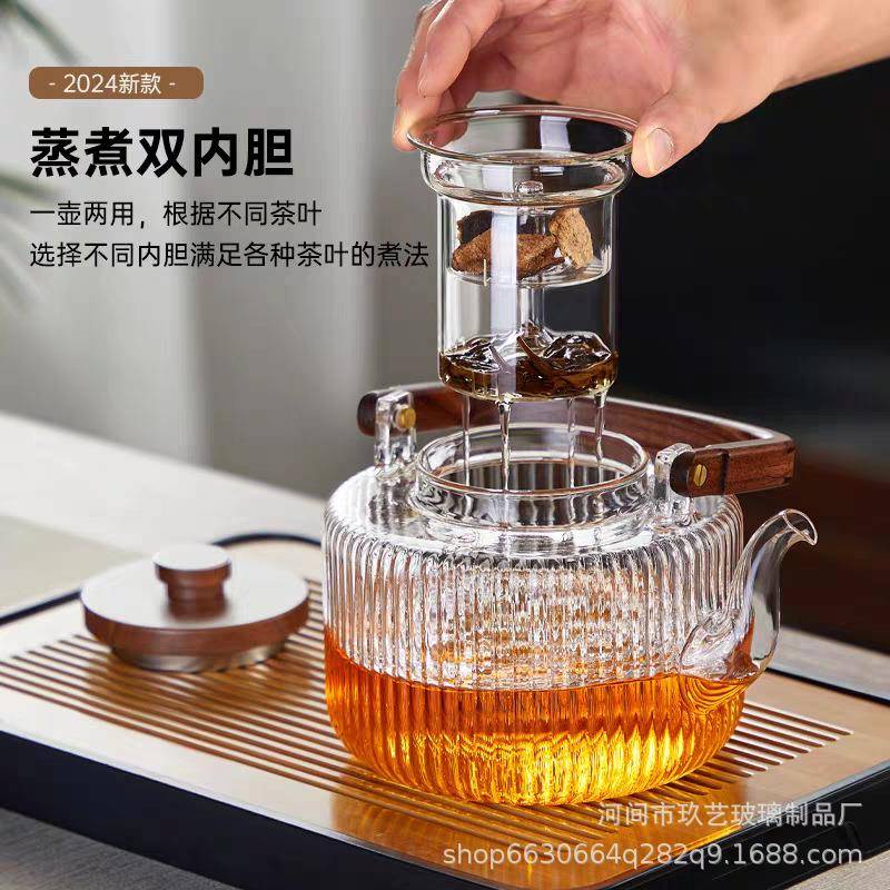 加款玻璃蒸煮茶壶202厚5新烧电水壶提ltao7320梁围炉煮茶器陶炉茶