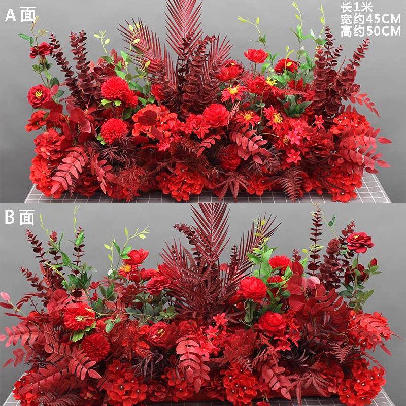 红色地排花婚庆假花装饰舞台路引摆排绢摆件背花景红色地排挂花花