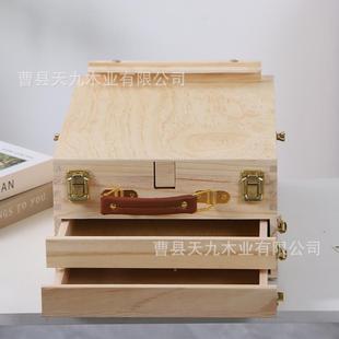 现货桌面架实木台式画两收纳工盒儿童小画架素具描板画板层新中式