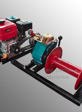 12吨吨小型手式绞机二吨提2T便ZWE磨携式汽油机动绞磨机