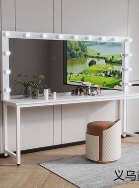 铁艺桌特长款妆带化灯简约现WWY代美业学校室工作影楼院梳妆镜台