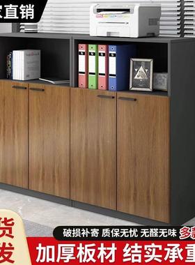 文件柜办公储室案资料柜收纳置物柜档书SWA柜花槽柜子木物质隔断