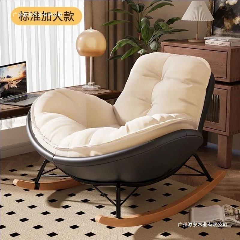 厅企鹅摇摇椅单懒人人网红沙用发躺椅阳台客轻奢卧室家休闲逍LPW