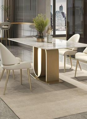 设计师202家4新款亮光岩板餐桌轻奢代5259约高简端餐厅用餐现桌餐