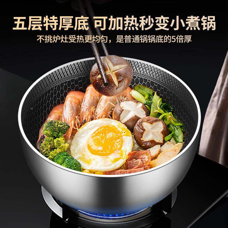 铿锵汤F768T7MT盆沙拉304不锈家用泡面碗烤箱碗餐具小碗汤碗碗饭