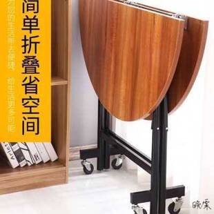 十人位折叠圆餐桌实木可折叠伸缩大圆桌12人圆桌 家用 折叠老式桌