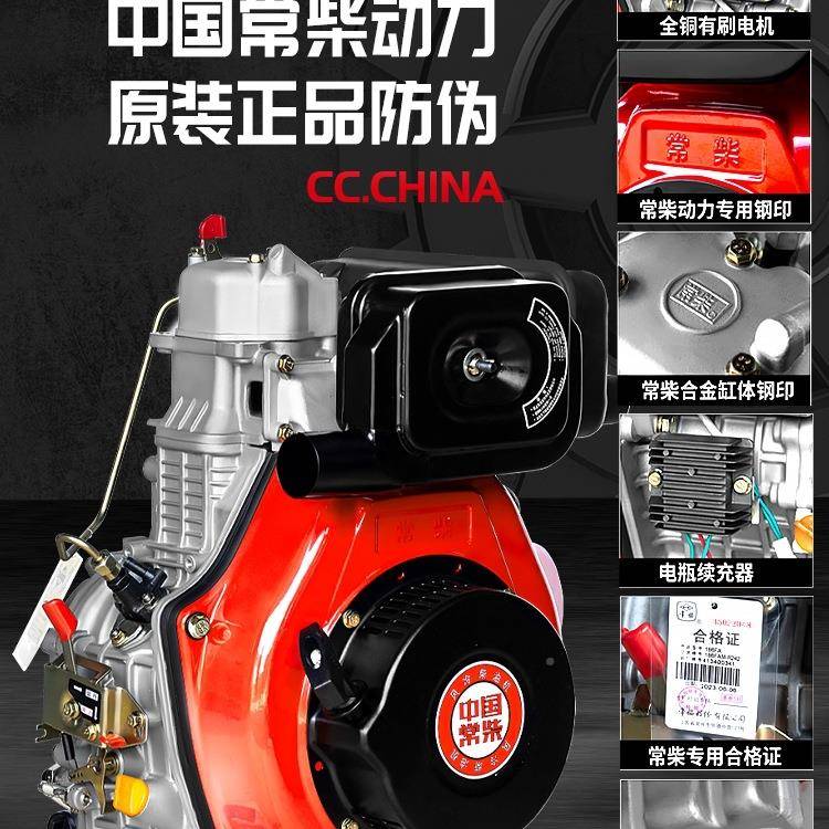 柴油电机断电自启动家用5发千瓦5.5KW豪6/8/10三/12W单相220V相38