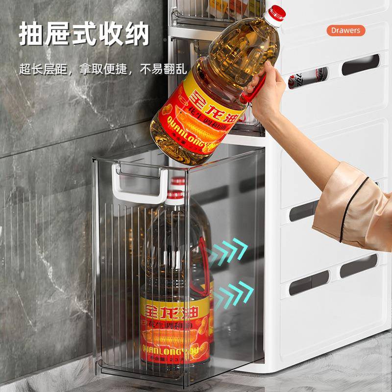缝收柜抽屉式AC-22041厨房窄缝边柜家塑料卫用生间置物架缝隙储物