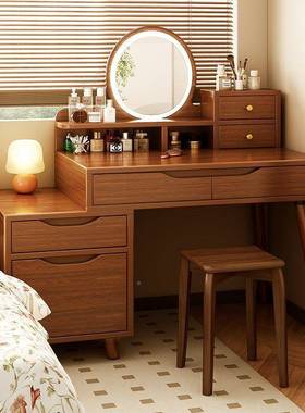 新中式梳妆台卧室现代简ZCC约风床女头一体小柜户型生书桌古化妆