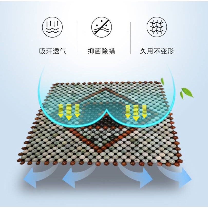 玛瑙坐垫耐用夏季休息办公室家用沙发汽车手工编织圆珠凉垫久坐