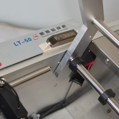 T-50半自型动圆瓶贴标机干胶标签不贴标机玻璃瓶M塑料瓶VOM小贴标