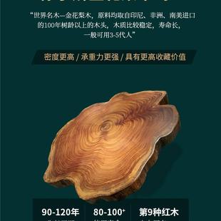 中堂六件套实木新中式985供桌桌案台家用客厅村堂屋家具八香仙条