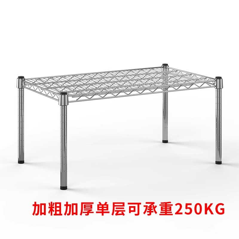 厨房单层隔层置物架衣柜收纳架橱柜分层隔板下水槽储物架多肉花架