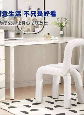 Bold Chair椅子创意网红化妆凳子个性休闲异形椅服装店设计师餐椅