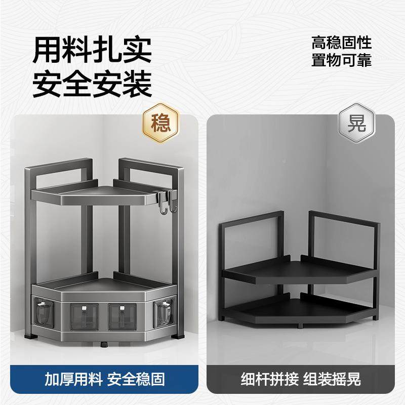 厨房不锈钢置架厨房三架多层用家落地多功能油盐酱醋角XP0455墙物,厨房/烹饪用具,抹布架/厨房清洁收纳架,淘宝优惠券,粉丝福利购,淘宝优惠卷