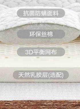 铁床棕垫0分宽XTO1.59定米棕垫1.2床垫厂自产自公销可做尺寸经济