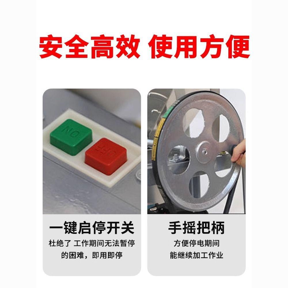 电动刨丝机家用红土薯摇南BZD瓜手木薯萝卜豆丝切丝萝多卜丝功能