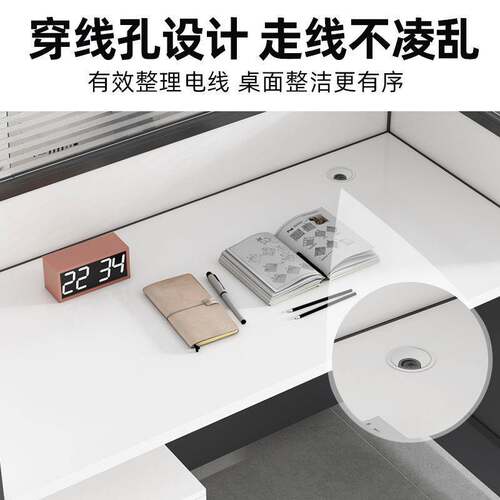 办公桌椅组合工位办公室职员桌单人4人多人屏风电脑桌椅卡座厂家