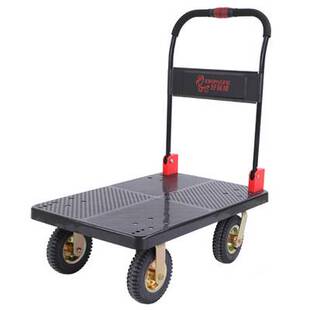 好意推手推拉货车搬运货物折叠四轮手拉拖车物流小推车