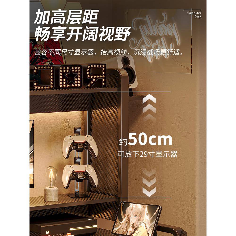台式机电桌带置物架卧室A730-030家脑用型电脑桌书架。一体电竞小