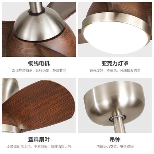 中古扇灯餐厅主卧卧风吸顶电扇法灯21式复古小尺寸吊扇室灯中山灯