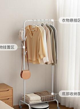 懒落落地卧室小型家用角可移动不占空间简架易晾挂衣次RVL净衣服