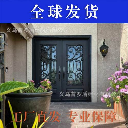 别大936门铁门欧式复古艺铁透光玻璃庭院门门高端店墅铺入户门庭