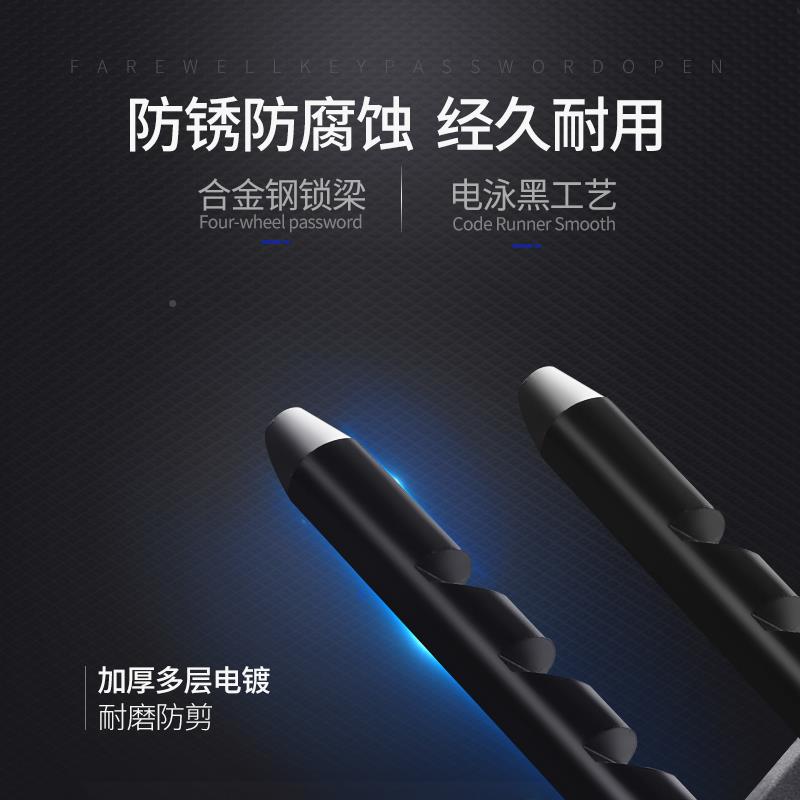 玥密码玻璃门锁双插门锁U型锁具WMMBL901店铺商铺公室加长办u形锁