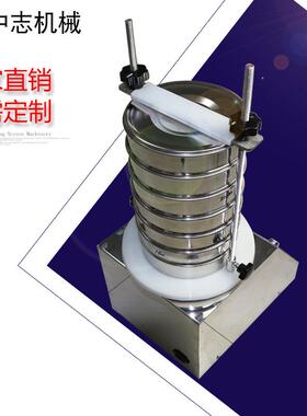 厂家直供检不锈钢2分00试验筛样筛2具20带定ZZ-200时开关货源V充