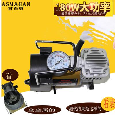 家用皮艇气球应高急30681电动缸充气泵双打气泵打充气机220V单缸