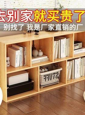 卧.书架地简约家用室CUO多层收纳置落物置架客厅简易学生小型物柜