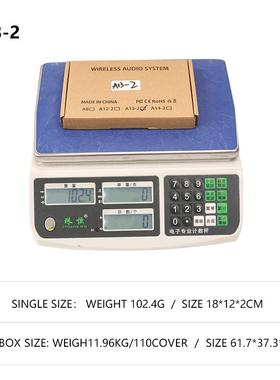 厂家直销A13吉他线发射ZRC接收器吉他贝音频收电发斯器便携一拖二