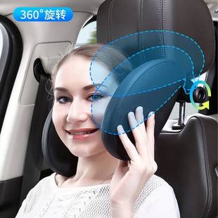 国庆出行汽车用侧睡头枕 纯色皮革跨境侧睡枕大人儿童睡觉抱枕